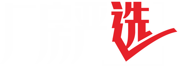 厂房严选Logo